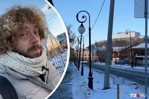 Варламов где сейчас живет 2024