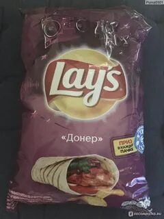 Шаурма вкусы