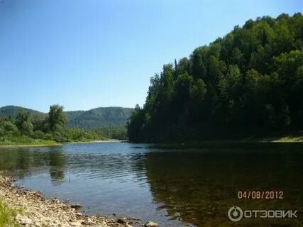 Село инзер башкортостан