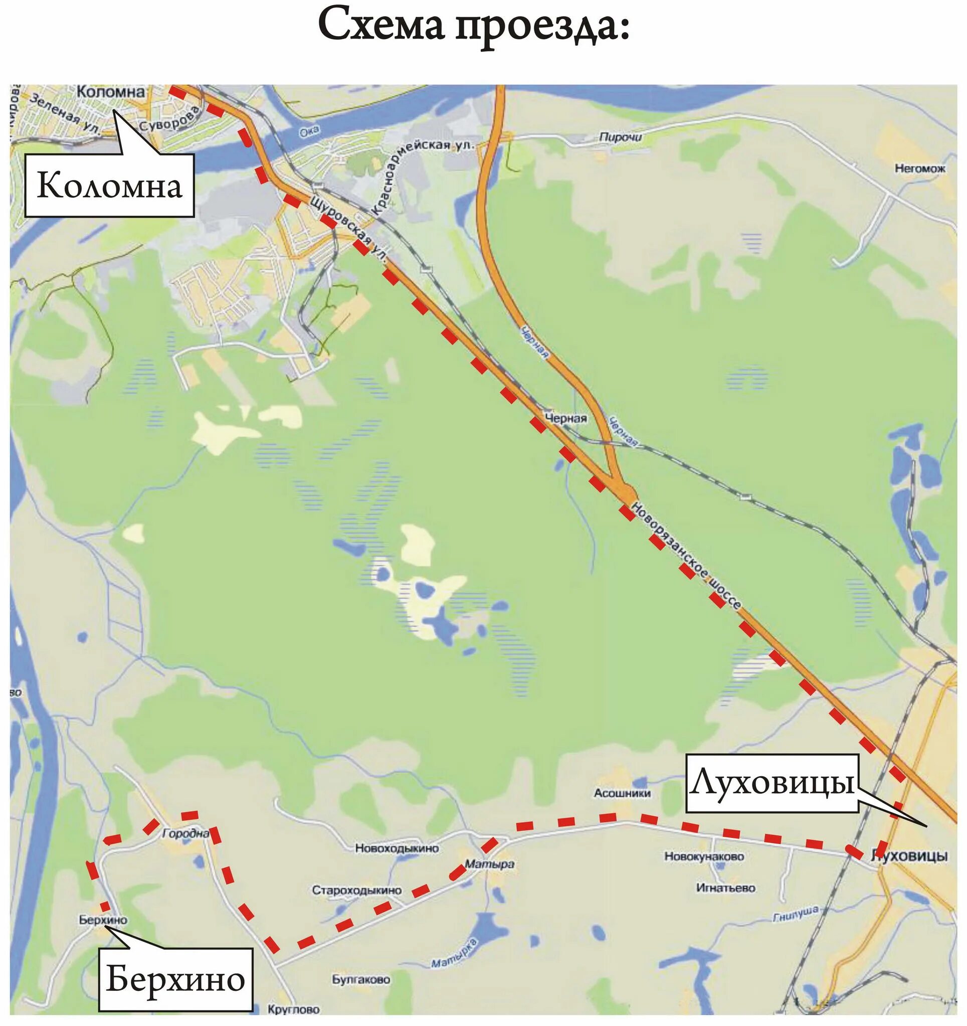 Автобус 28 берхино луховицы. Пирочи коломна карта. голубые озера луховицы карта.