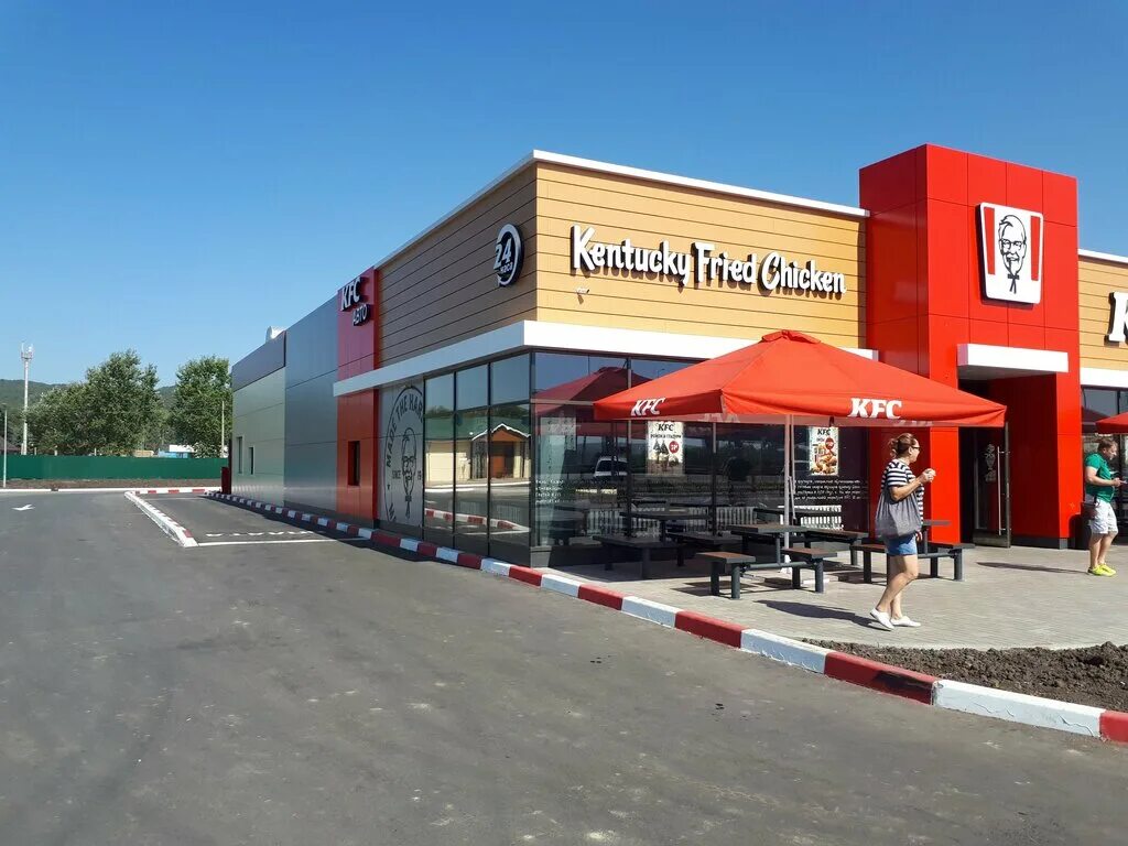 Горячий ключ вокзальная площадь. Kfc горячий ключ. Kfc горячий ключ. Горячий ключ вокзальная площадь. Ул вокзальная площадь 6 горячий ключ здание.