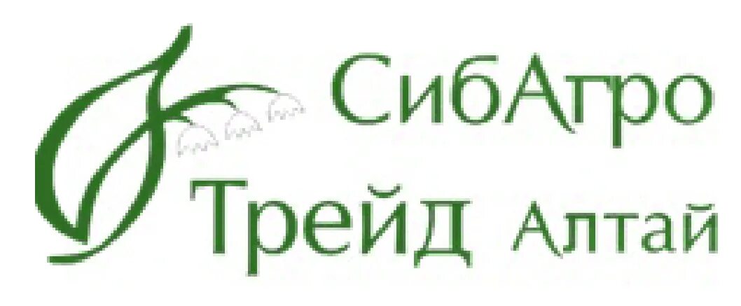 СИБАГРО. СИБАГРО логотип. СИБАГРОТРЕЙД Алтай. СИБАГРО ТРЕЙД ООО. Сиб трейд