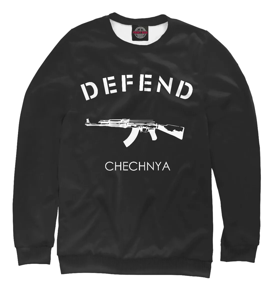Defend me. Defend paris худи. defend paris толстовка. свитшот defend. defend бренд.