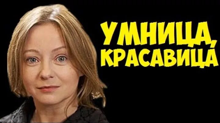 Умница красавица слушать. Красавица сказка. Умница, красавица. Умница, красавица. Португальские сказки.