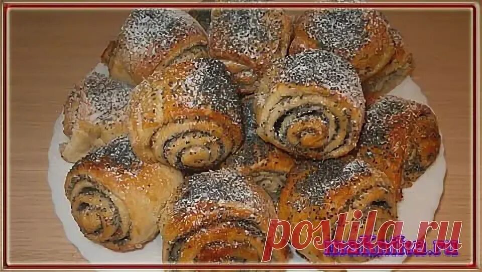Слоеные рулетики с маком. Слоеные рулетики с маком