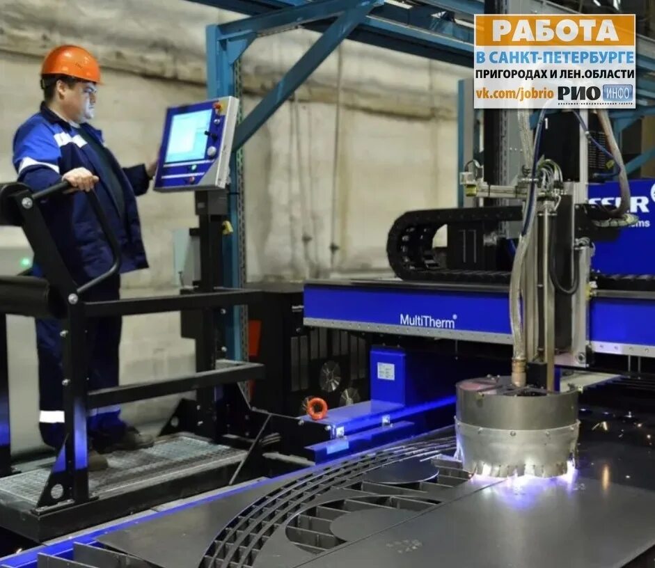 Вакансии в колпино с обучением. Ижораремсервис колпино. 74 цех колпино начальники. Работа колпино 60. Фрезеровщик зп.