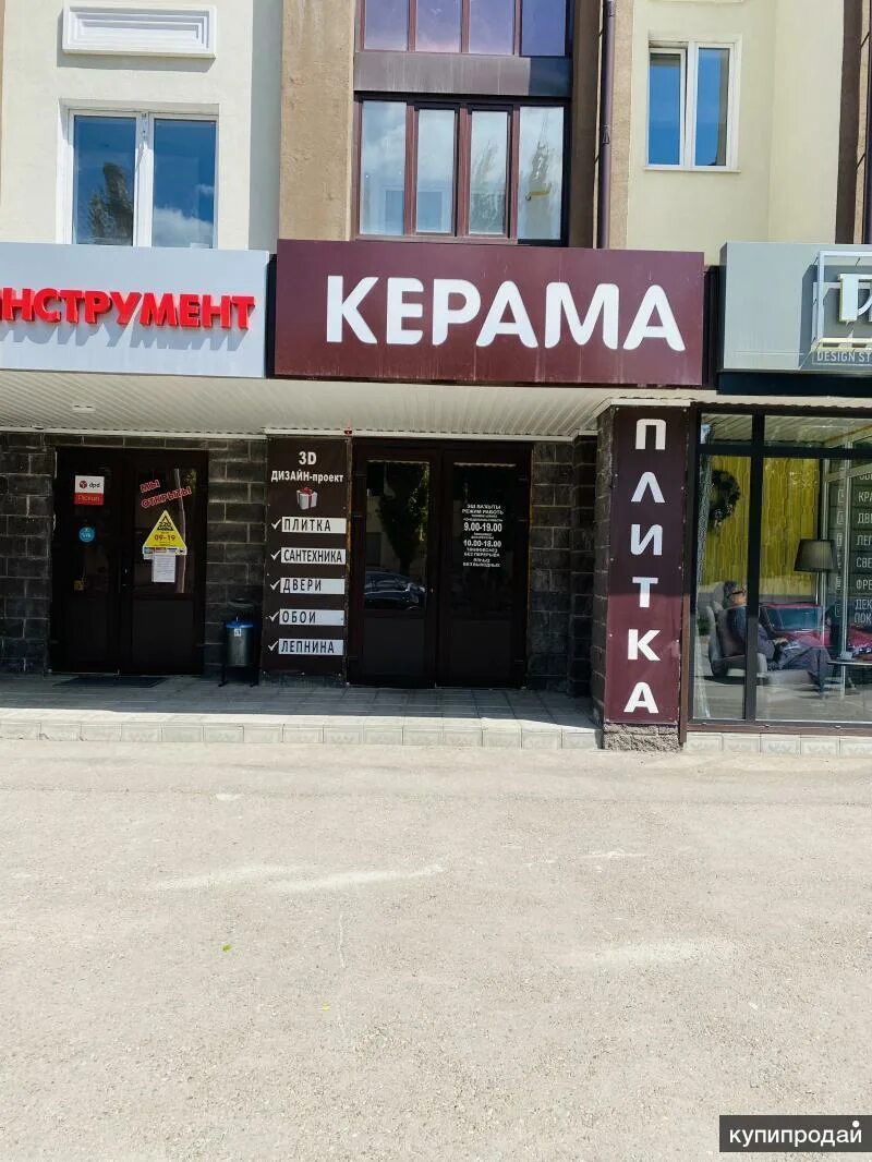 Губкина 15 октябрьский. Губкина 15 октябрьский башкортостан. Губкина 15 октябрьский. Губкина 15 октябрьский. Ул трипольского октябрьский башкортостан дома фото.