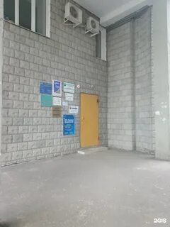 Индекс ул волгоградская