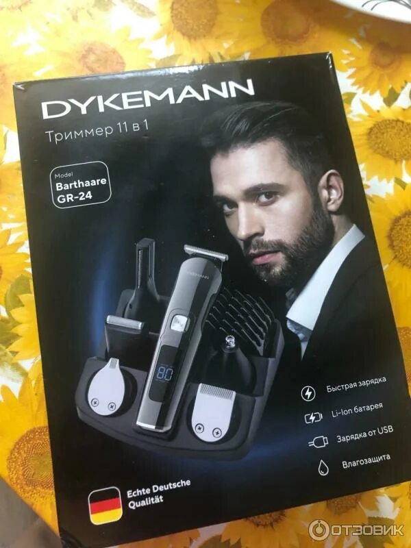 Триммер для бороды dykemann barthaare gr 24. Dykemann barthaare gr-24. Триммер-бритва для бороды и волос dykemann barthaare gr-24,. Инструкция dykemann friseur h11. Триммер dykemann barthaare gr-24.