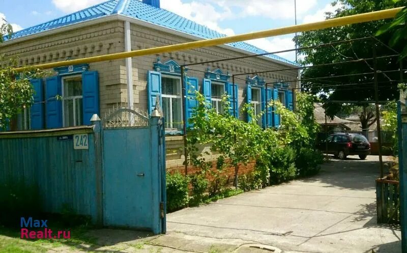 Ст дмитриевская кавказского. Ст.дмитриевская краснодарский край. станица дмитриевская краснодарский. станица дмитриевская краснодарский край ул щербинина.