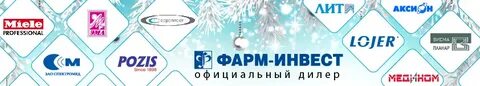 Фарм инвест