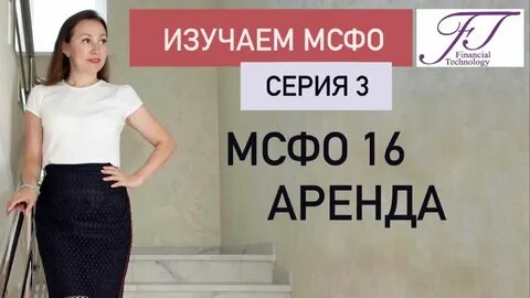 16 снимай