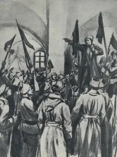 Ниспровергать