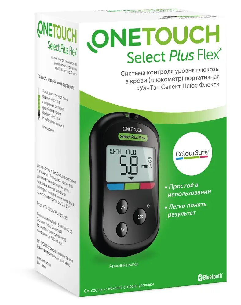 One touch s. Глюкометр ван тач селект плюс. глюкометр one touch select plus flexвариант 6. глюкометр onetouch select® plus flex. one touch select плюс глюкометр.