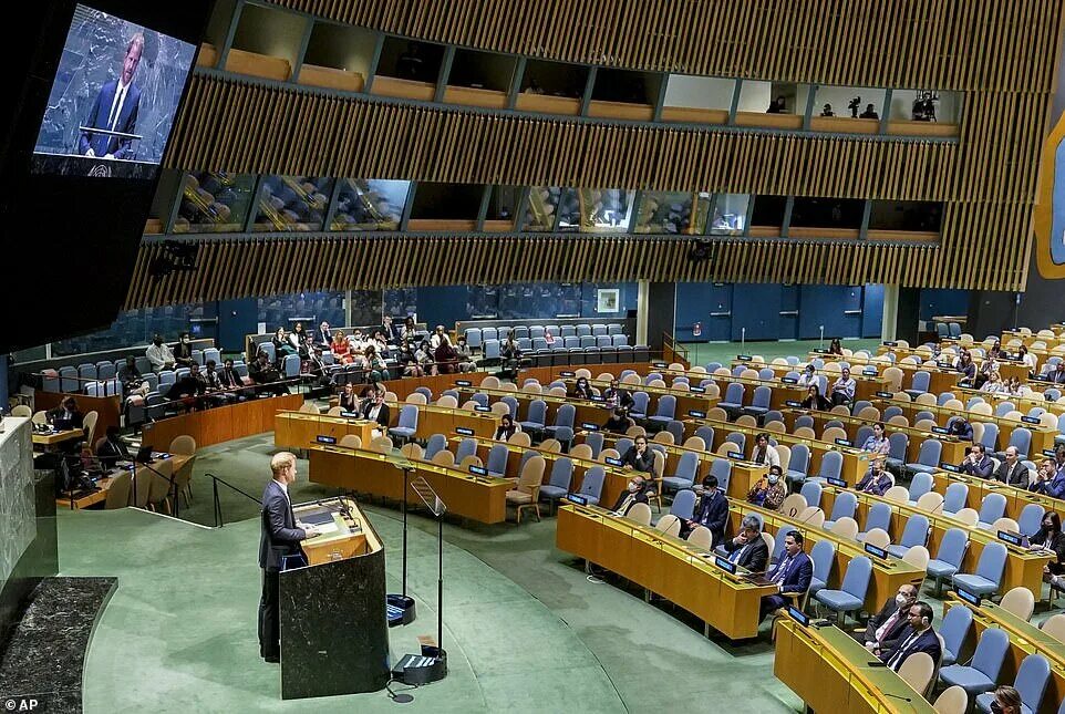 Оон выступления сегодня. Зал ООН Тайвань. Зал для выступлений. Греция выступление в ООН. ООН сцена для выступления.