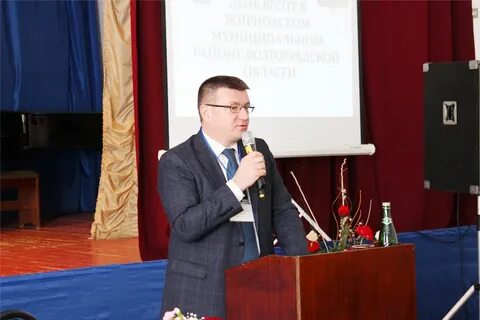 Волгоградский научный центр