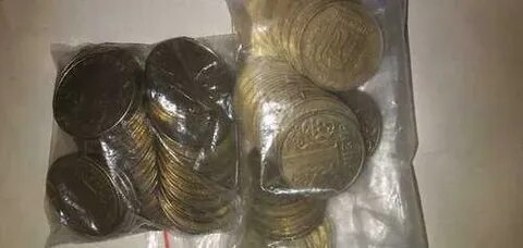 Продать монеты россельхозбанк