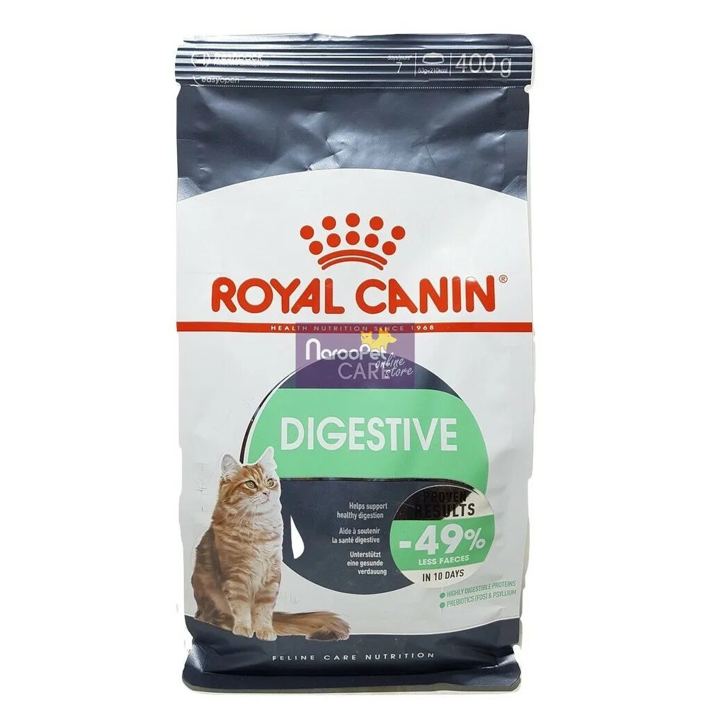 Royal canin digestive для кошек. Роял Канин рыбные Колечки для кошек. Роял Канин Колечки для кошек упаковка рыбные. Роял Диджестив. Роял Канин для кошек с подорожником.