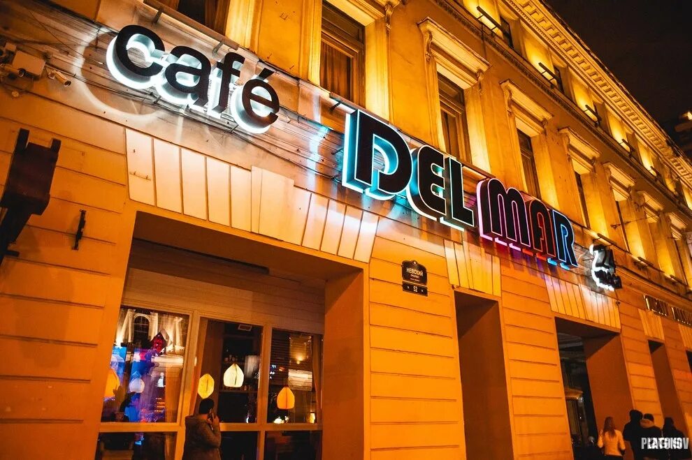 Del mar ресторан санкт петербург. Московский 159 дель мар. делмар ресторан питер. дель мар невский 52. дельмар на невском.