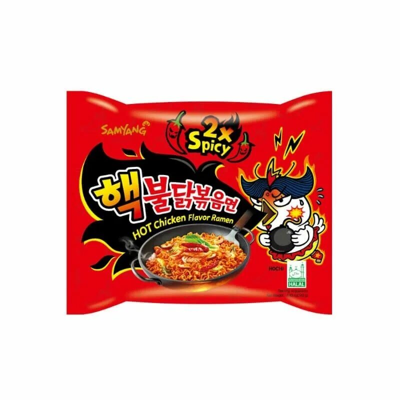 Острая лапша рамен. Хот чикен 2x spicy 140 гр.. лапша samyang 2x. лапша 2x spicy. острая лапша samyang 2x spicy.
