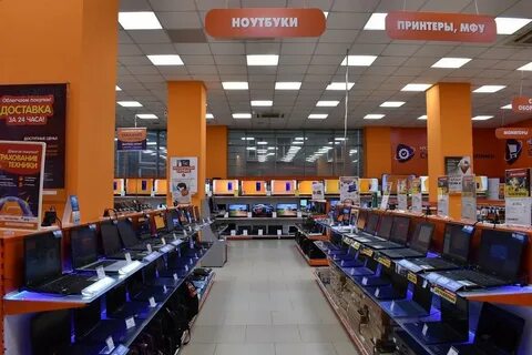 Днс ростов уценка каталог