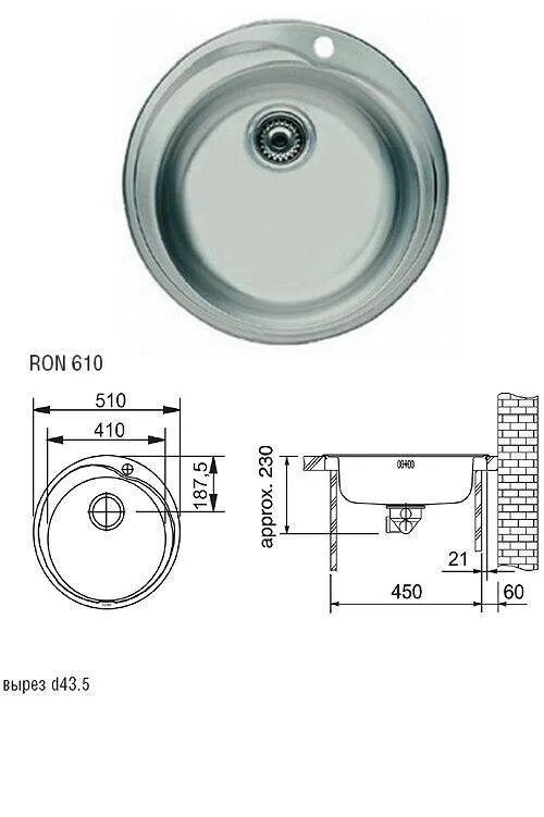 Диаметры кухонных моек. Стандартные габариты мойки кухонной. Выпиливаемой диаметр круглой мойки 510мм. Металлическая врезная мойка Haiba диаметр. Мойка врезная Franke s 45 ov 71х45 см.