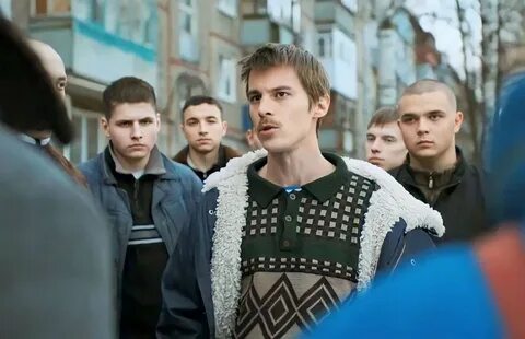 Объяснение пацаны