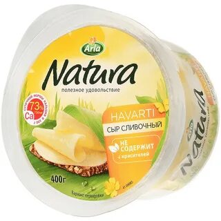 Сыр натура легкий