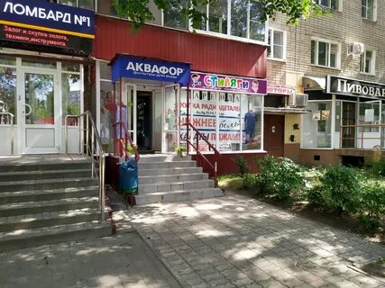 Ул космонавтов 41 липецк