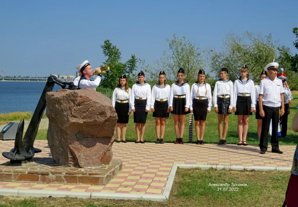 Бюджетные учреждения волгодонск