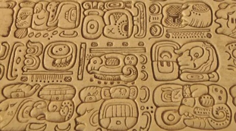 Maya script. Иероглифическая письменность племени Майя. Письменность индейцев Майя. Древняя письменность Майя. Майя Ацтеки инки письменность.