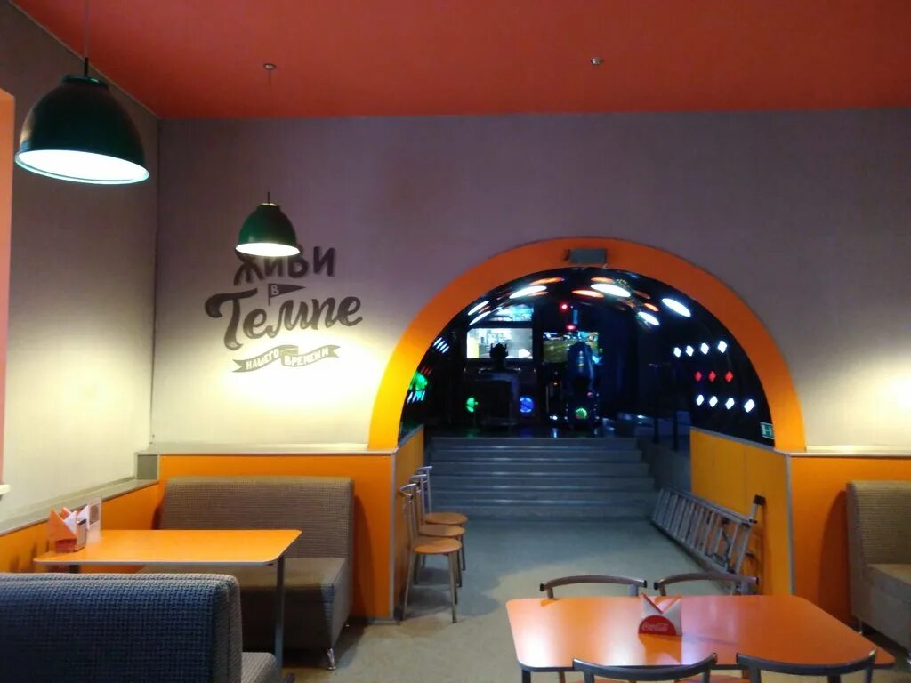 Темп кяхта меню. Кяхта темп меню. Ватрушкин бизнес ланч стерлитамак. Сушимания кяхта меню. Кафе в кинотеатре россия чита.