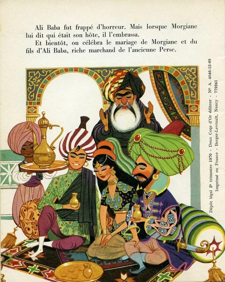 Рассказ царевича календера. 1001 Ночь (Arabian Nights) 2000. Книга сказки Шахерезады 1001 ночь. 1001 Ночь рассказ царевича Календера. Арабская миниатюра 1001 ночь.