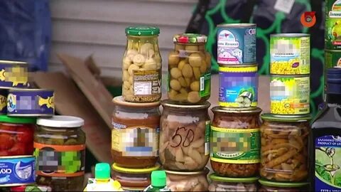 Опасная консервация