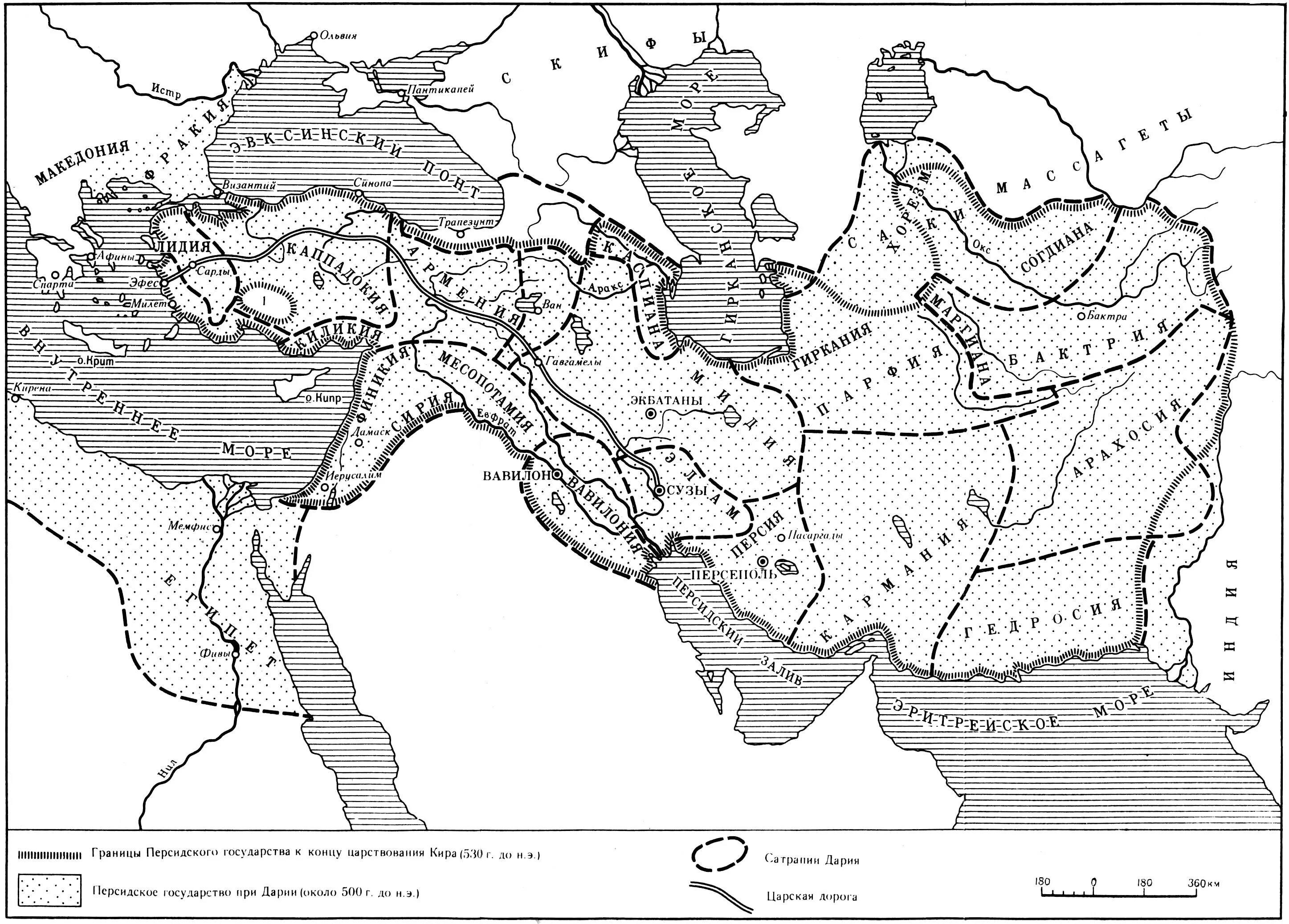 Отметьте штриховкой на контурной карте персидскую державу