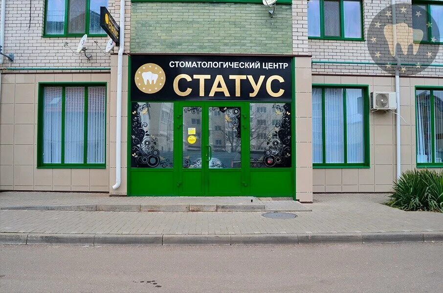 улица ленинградская тихорецк. магазин сантехники тихорецк. парикмахерская орхидея. ленинградская 230 тихорецк. ленинградская 230 тихорецк.