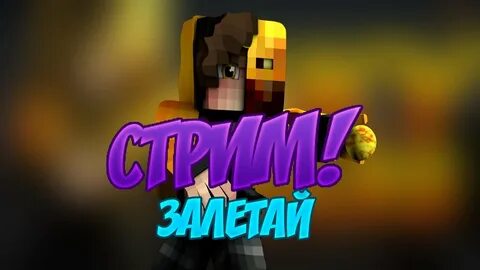 Lightmine