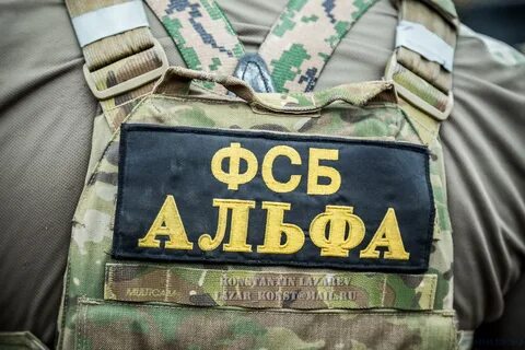 Табличка на спине