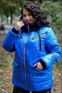 Зимняя куртка 48 50 размер