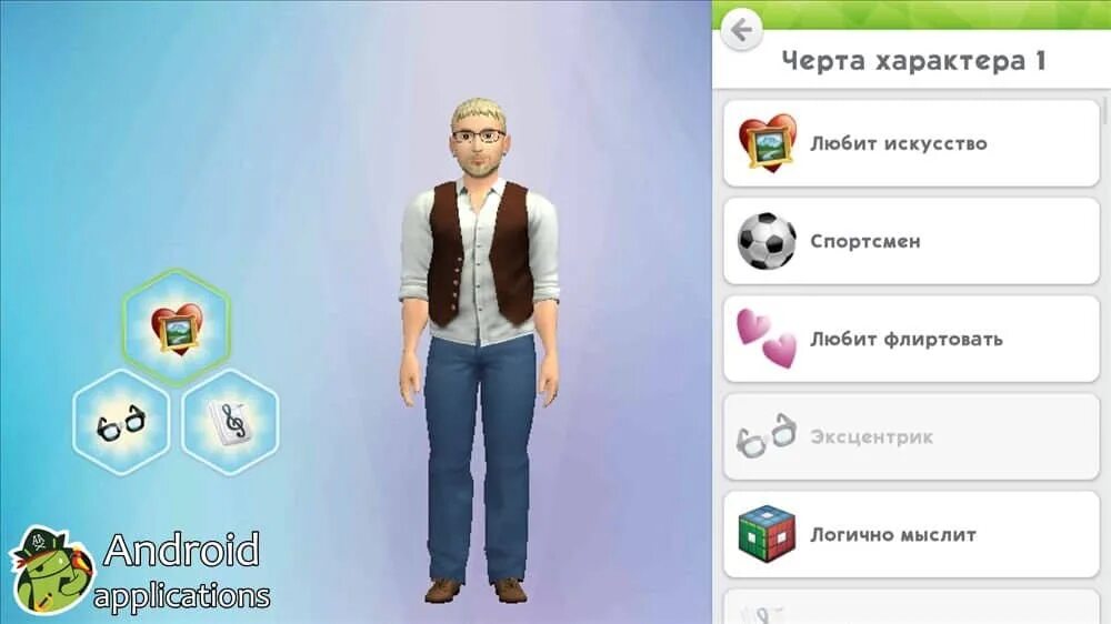 Sims mobile мод много. Симс мобайл персонажи. черты характера симс 4. sims mobile создание персонажа. английский персонаж в симс мобайл.