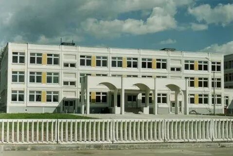 Гимназия номер 9