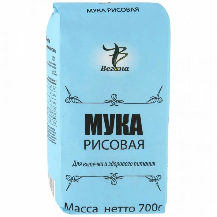 Мука ржаная гарнец. Мука кудесница 400г ржаная. Мука 700 гр. Мука пшеничная цельносмолотая. Мука 700 гр.