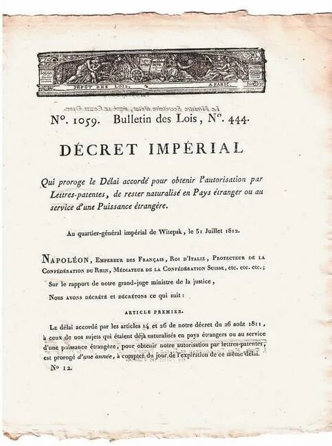 Континентальная блокада англии 1812. Континентальная блокада наполеон 1806. Промышленный переворот в континентальной европе. Декрет наполеона о континентальной блокаде год. Континентальная блокада наполеон 1806.