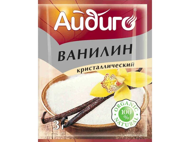 Ванилин Айдиго (Россия) 3г. Айдиго ванилин состав. Ванилин приправа. Ванильный сахар Айдиго.