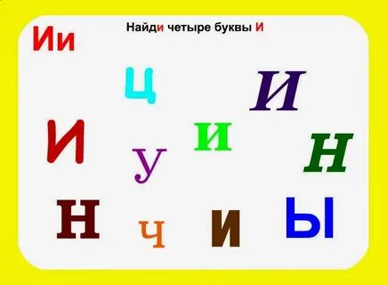 Действия на букву к