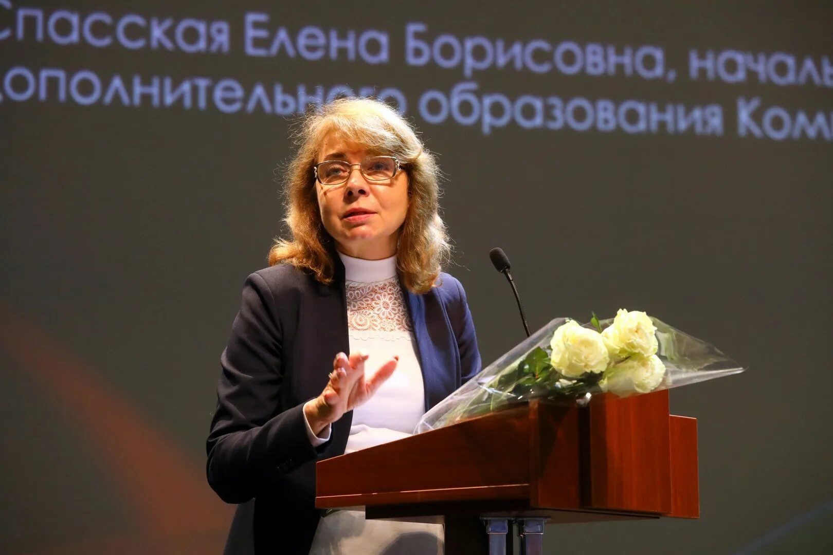 Работа в санкт петербурге в образовании