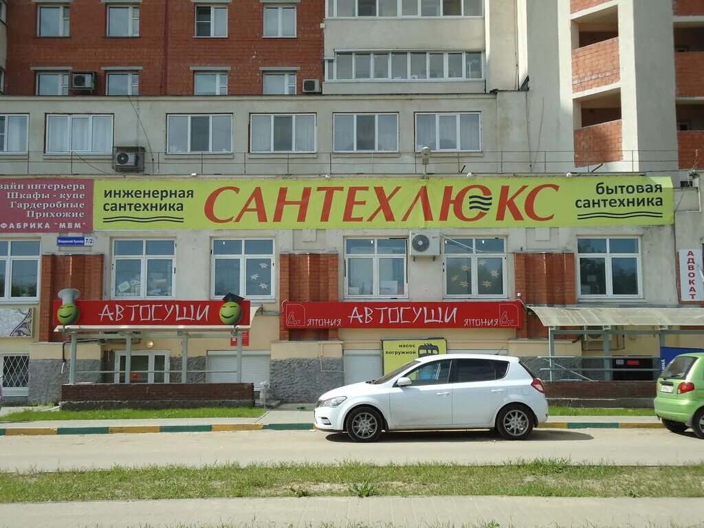 сдэк нижний новгород мещерский бульвар. лада-авто нижний новгород мещерский бульвар. мещерский бульвар 7 корпус 2. мещерский бульвар 7 корпус. мещерский бульвар 7 корп 2.
