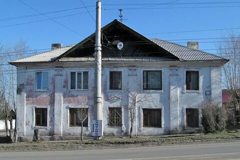 Ленинск 2