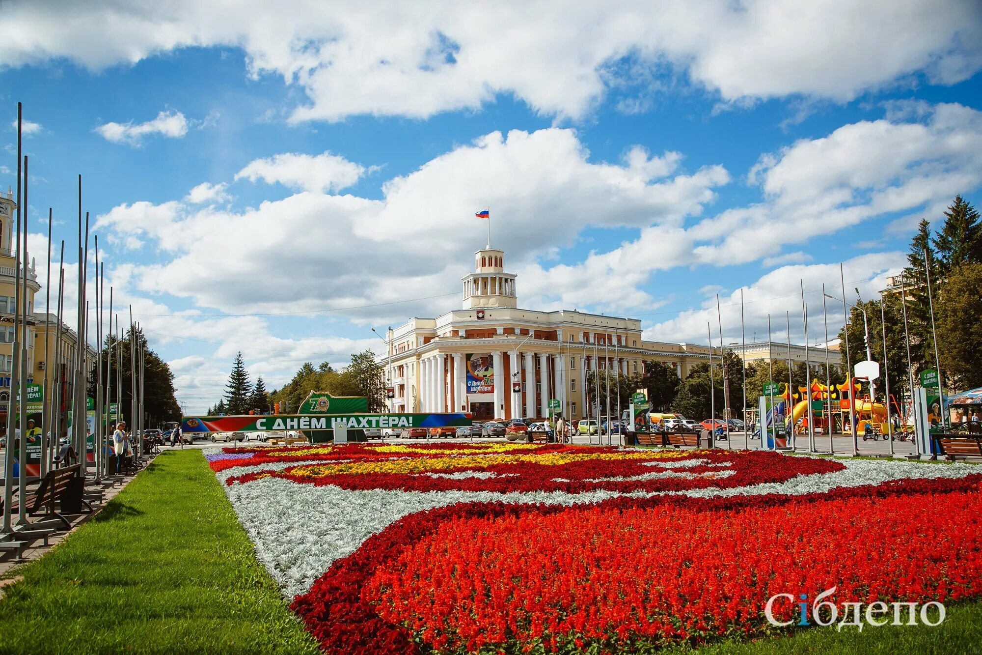 Погулять кемерово. Площадь города Кемерово. Кемерово столица. Кемерово города Кемеровской области. Город Кемерово площадь советов.