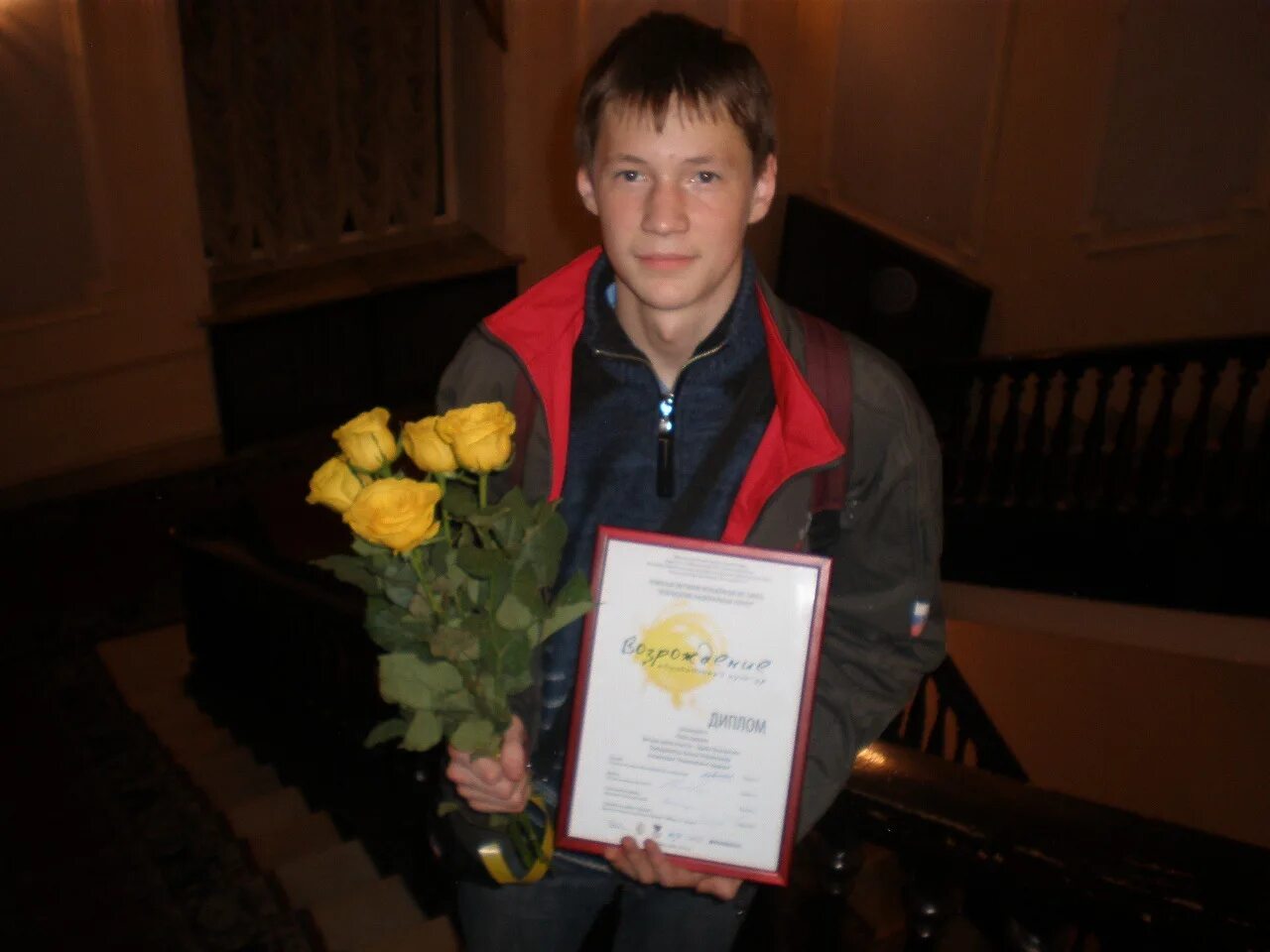 Арламов торжок. Арламов торжок. Арламов торжок. Арламов торжок. Арламов торжок.